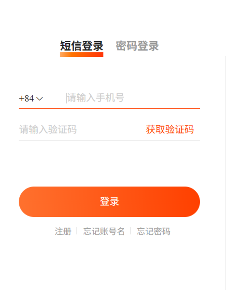 Nếu tài khoản yêu cầu xác minh thêm hãy thử sử dụng Face ID