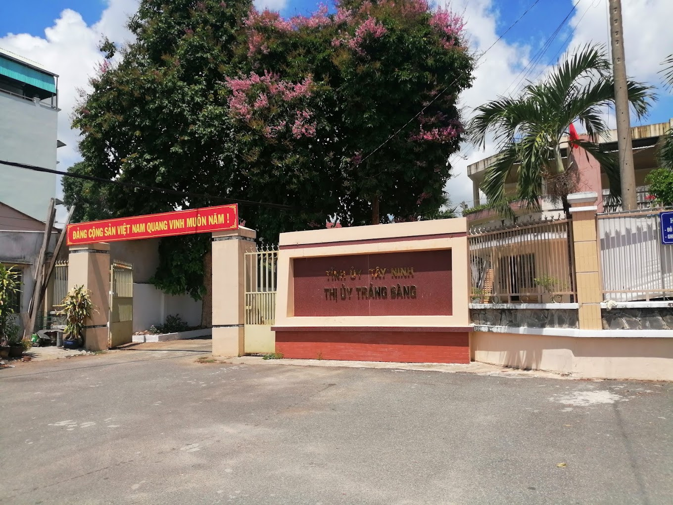 Trụ sở Trung tâm phục vụ hành chính công và UBND Phường Trảng Bàng