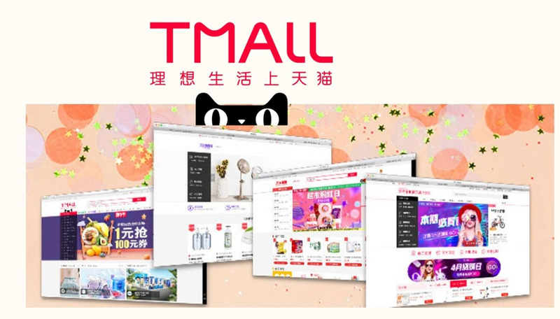 Tmall là sàn thương mại điện tử chuyên cung cấp hàng chính hãng