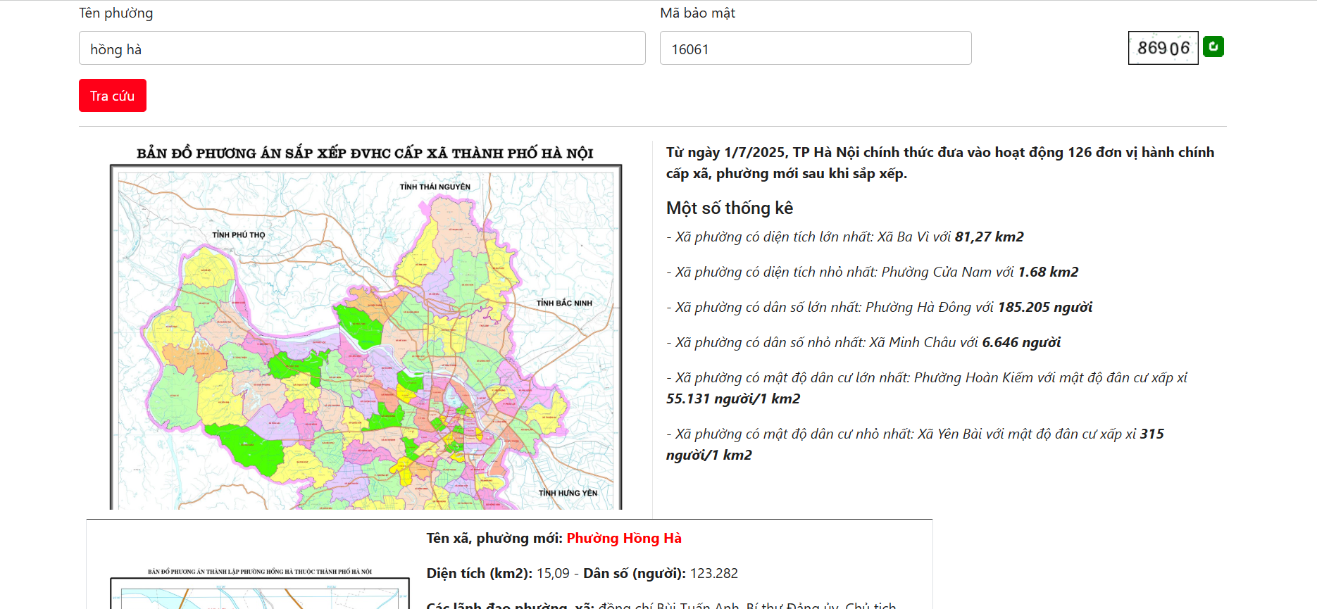 Cách tra cứu bản đồ minh họa khu vực phường Hồng Hà