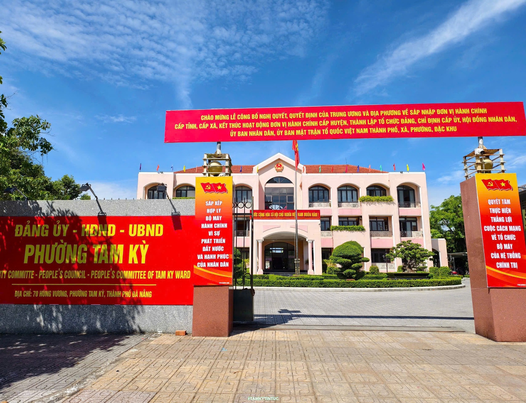 Hình ảnh trụ sở UBND phường Tam Kỳ sau sáp nhập