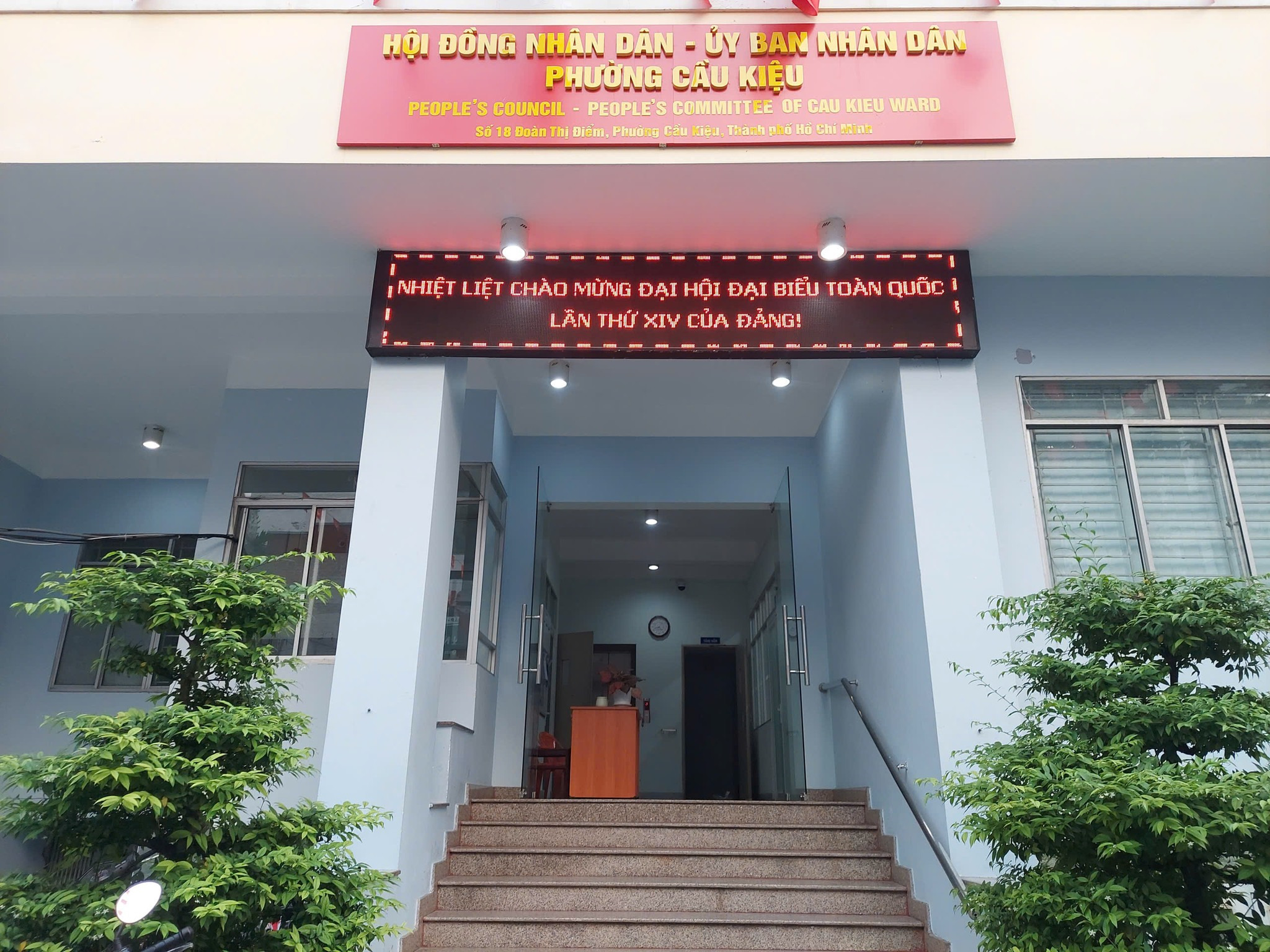 Hình ảnh trụ sở UBND phường Cầu Kiệu sau khi sáp nhập