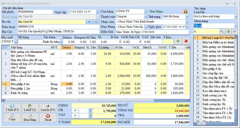 Smartstock là phần mềm quản lý kho chuyên sâu