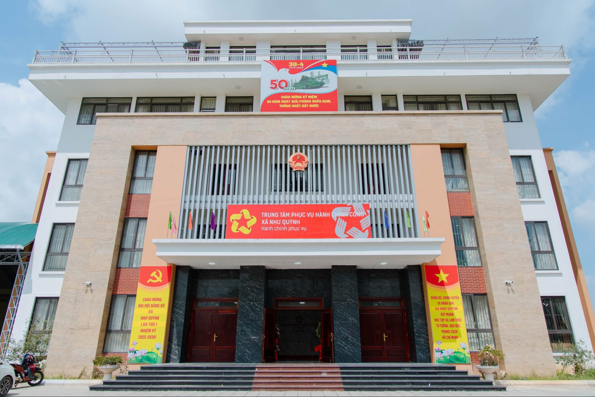 Hình ảnh Trung tâm phục vụ hành chính công xã Như Quỳnh