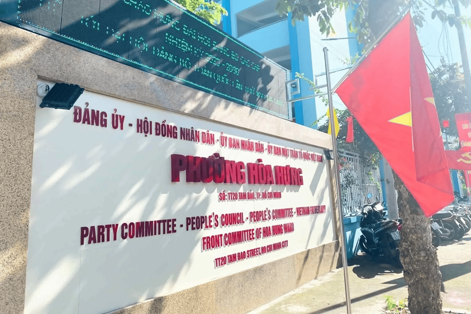 Trụ sở Đảng ủy – HĐND – UBND – Ủy ban MTTQ Phường Hòa Hưng