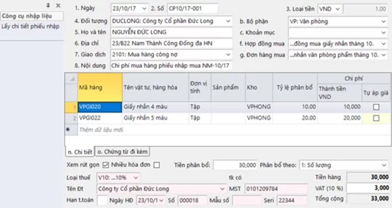 Màn hình Bravo ERP quản lý đơn mua và hợp đồng nhà cung cấp